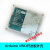 UNOR3开发板亚克力外壳透明保护盒亚克力兼容Arduino定制HXM7332 Arduino UNO绿色外壳(兼容乐高)