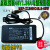 海康威视4路DS-7104N-SN硬盘录像机电源适配器48V1.04A1A2A 12V5A端子头乔威