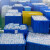 瀚海融科 螺丝塑料盒长方形配件盒五金工具周转箱零件塑胶箱子 CS-4箱蓝色305*210*83mm