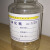 长斻净洁 广口净化瓶取样瓶污染度测试专用取样JC-SLP-500500ml/NAS1638-1级