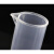 塑料量筒带刻度线实验室烧杯10 50 100 250 500 1000 2000ml毫升 250ml(两面刻度)