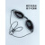 护目罩激光ipl美容E光子PC材质使用方便冰点遮光佩戴舒适眼罩 平底软款眼罩(黑色)
