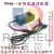 Rechel 12V一分四电源适配器12伏5A4A3安变压器充电线一拖四2A1枫 12V4A母座