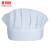麦锐欧（Mairuio） 蘑菇帽厨师帽 男女工作帽 厨房防尘防油烟餐厅食堂烘培师帽子 小厨帽6cm边