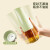 家の物语（KATEI STORY）日本油壶玻璃油瓶自动重力开盖控油厨房家用酱油醋调料瓶油罐 自动开合油壶 白色盖