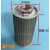 定制MF16液压油滤芯油泵吸油过滤器马达鼓风机滤网定做粗效空气格 MF-16