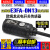 定制红外感应光电开关E3FA圆柱型传感器直径M18mm 直流4线10-30VD E3FA-DN13 漫反射NPN检测1米