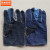 京洲实邦  加厚耐磨24线电焊双层劳保手套B 350双—牛仔布手套（单层） L