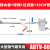 自动排水器SA6D空压机储气罐气泵自动放水阀排水阀排污阀零气损耗 ADTV-80排水器+过滤器+30CM管