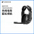 森海塞尔（Sennheiser）GSP370头戴式无线蓝牙游戏耳机升级版GSP670电竞吃鸡手游 黑色 标配 GSP370耳机棉罩
