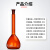POMEX欣维尔棕色容量瓶塑料塞不带证书棕色单支50ml