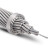 出极 钢绞线热镀锌钢绞线 铝绞线钢绞线 空绝缘导线钢芯铝绞线 一米价 LGJ-120/20