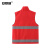 安赛瑞 志愿者马甲 反光背心 公益代驾超市宣传广告衫 红色 XL 3F01044