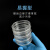 STEEMA斯蒂曼 一次性细胞培养皿 无菌悬浮培养 圆形透明PS塑料 平皿带盖100mm【300套】 易握型