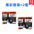 MAG适用 爱普生WF-100墨盒T289黑色T290彩色墨盒Epson WF-100打印机墨盒油墨 黑彩套装墨盒(2套)