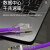 天背（Tianbei）六类千兆网线非屏蔽无氧铜15米监控机房网络跳线紫色  TB-CAT641