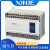 信捷PLC XC3-14R-E 14T/24R/24T/32R/32T/42R/48R/60R/60 XC3-24R-E