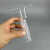 现货分析仪配件封闭式钢铁洗瓶扎氏洗气瓶过滤气体玻璃瓶125ml250 60ml小型