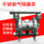 气动隔膜泵不锈钢QBY-40铝合金铸铁工业气动水泵QBK-25耐腐蚀 QBY-50/65铝合金四氟