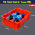 葱旭 塑料盒子周转箱长方形零件盒塑料箱胶框物料螺丝盒五金工具物流箱  黑色 (7#红300*200*87)