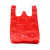 红色加厚手提式商用中大号背心清洁带马甲袋厨房塑料袋 红色厚实款 26*42cm（300只） 拍10件送 加厚
