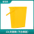 食安库专用分色PP塑料桶带刻度手提带盖子储水桶料桶6L 12L 12L桶盖红色
