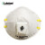 雷克兰杯型防护口罩系列颗粒物工业防护呼吸阀活性炭口罩M200/M200V/M200VC M200V(头戴呼吸阀15只)