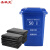 圣极光50L垃圾桶适用垃圾袋60*80cm黑色平口GJ220可定制50个