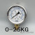 不锈钢外壳YN-60耐震压力表防震抗震油压液压表水压气压250KG约巢 0-25KG/350PSI