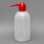 定制适用塑料洗瓶500ml弯头弯嘴瓶250ml挤压式红头化验实验室清洗瓶1000ml 白头洗瓶500ml