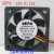 SEPA MFB40H/MF52A/MFB52A/MFB60B-12A/12LA/12HA MFB52A-12HA-00