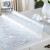 米奇特工 透明磨砂软玻璃桌布 防水台布PVC桌垫水晶板 波斯菊1.060*130（2片）
