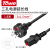 同为（TOWE）PDU电源线延长线电源线TW-F-G10Z/C13 1.8M