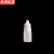 京洲实邦  尖嘴液体挤压分装瓶【白盖100个2ml】ZJ-1185