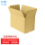 飞尔（FLYER）包装盒快递纸箱 打包纸盒长方形纸箱子 1个装【五层特硬中 130x80x45mm】50个起批