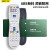 CLCEY适用于深圳天威视讯同洲N8606 N8908 N9201 N9101电视机顶盒子遥 盒子遥控器
