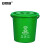 安赛瑞 塑料分类水桶 带盖手提垃圾桶 干湿分离厨余垃圾过滤餐厨圆桶 10L绿色 710049