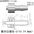 京京 塑料鲁尔接头科研实验用宝塔直通公母软管蠕动泵接头内外螺口纹PP 鲁尔公接头-3/16（4.8mm）