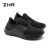 ZHR 则则运动鞋男鞋夏季新款低帮软底轻便休闲鞋男女同款网面透气跑步鞋 黑色 38