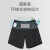 跑步短裤男夏空气裤速干透气专业运动马拉松腰包裤 经典蓝:7英寸 180/92/XL