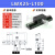 X轴燕尾槽滑台LWX40/25/60100长行程齿轮齿条型手动位移微调平台 LWX25L100(行程80mm
