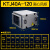 KTJ商用空调柜式离心风机 工业通风饭店厨房排烟管道排风机 KTJ40A-120(380V+12000风量)