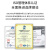 博扬 室内超五类屏蔽网线FTP  CAT5e标准0.51无氧铜千兆网线双绞线 POE供电监控工程线 100米/灰色 BY-P5100