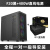 服务器F20机箱多盘位SSD/HDD半岛铁盒E-AXT全台式机NAS塔式 F20机箱+G3电源400W