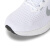 耐克（NIKE）男鞋 2024夏季新款运动鞋舒适休闲鞋耐磨网面飞线缓震透气跑步鞋 102/白色WINFLO 10 42.5