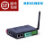 BCNet-SC-SM系列PLC（端子）转MODBUS TCP（无线） 胶棒天线