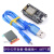 ESP8266串口WIFI模块 NodeMCU Lua V3物联网开发板 CP21022FCH340 ESP8266 CP2102物联网模块+TFT