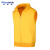 稳斯坦 WST557 志愿者马甲 广告加绒保暖背心 可定制logo 促销工作服 棉外套 黄色 XL