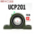 外球面立式带座轴承立式座UCP201P202P203P204P205P206P207固定约 UCP201内径12