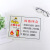 朋力安 卷盘使用方法标识贴1张 23*33cm 警示贴 标识牌 PVC自带背胶消防安全标志牌警示牌